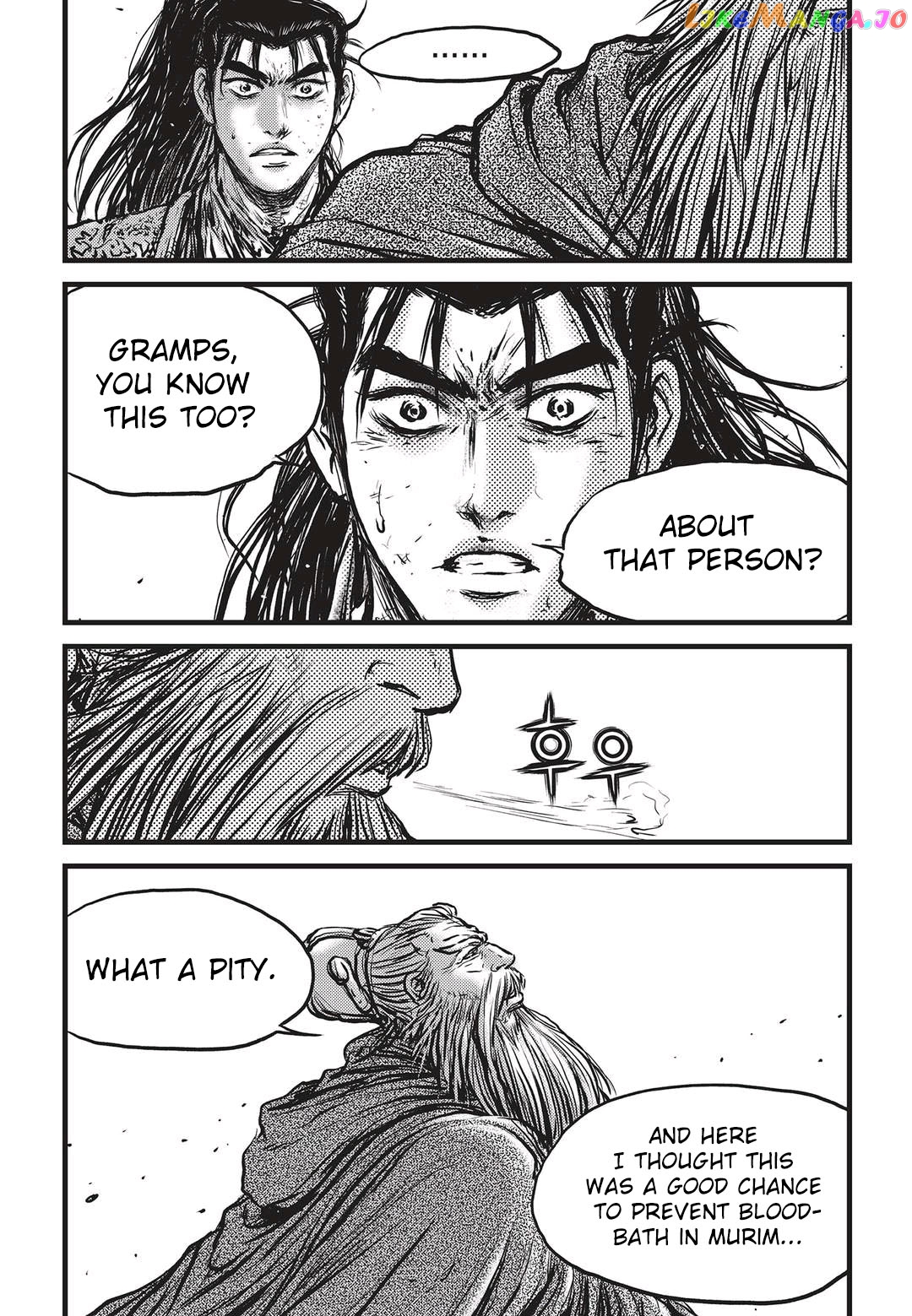 Ruler of the Land chapter 535 - page 24