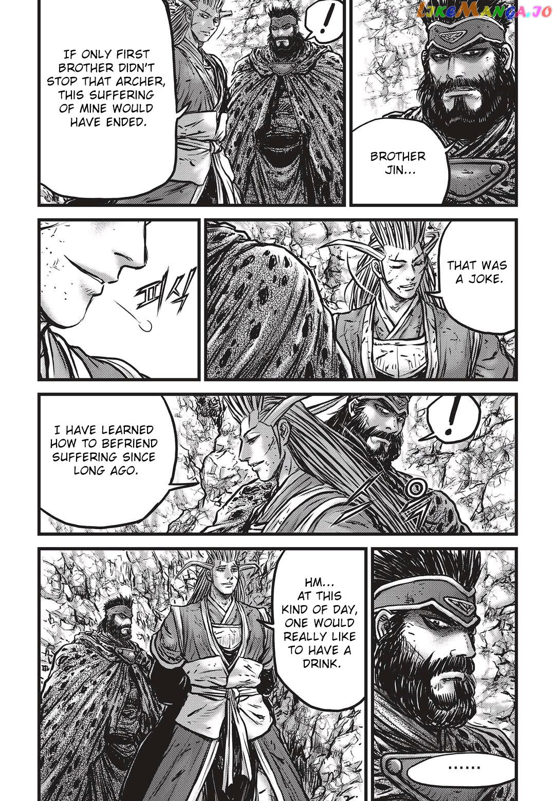 Ruler of the Land chapter 535 - page 7