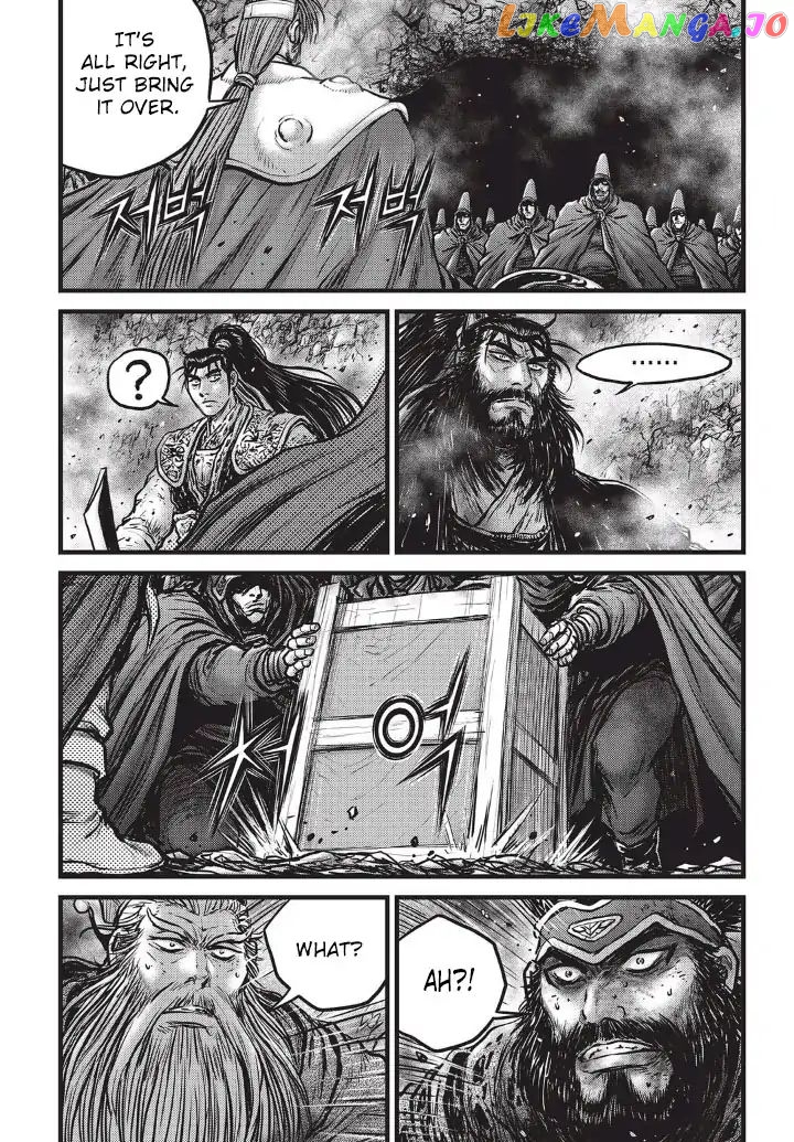 Ruler of the Land chapter 554 - page 12