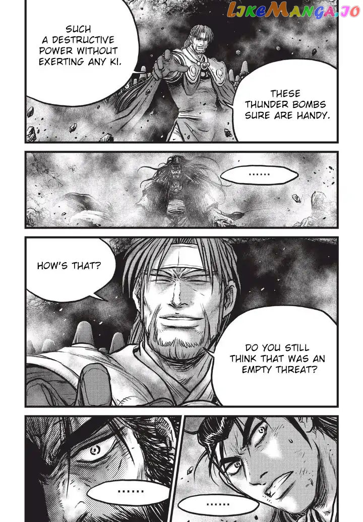 Ruler of the Land chapter 554 - page 21