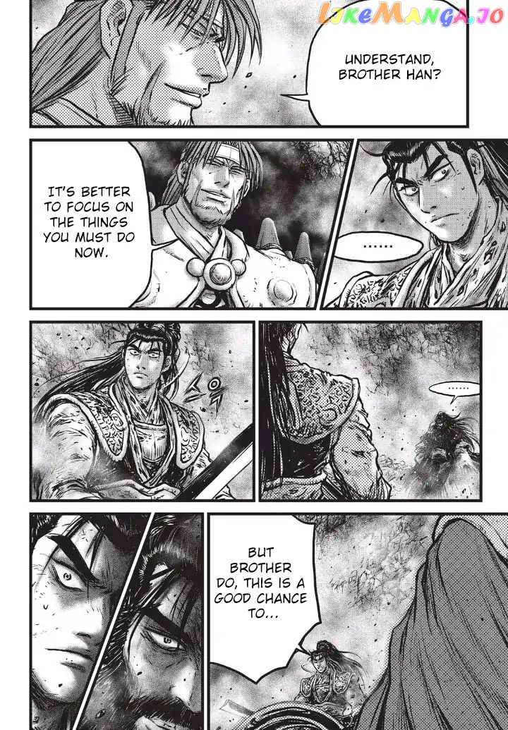 Ruler of the Land chapter 554 - page 23