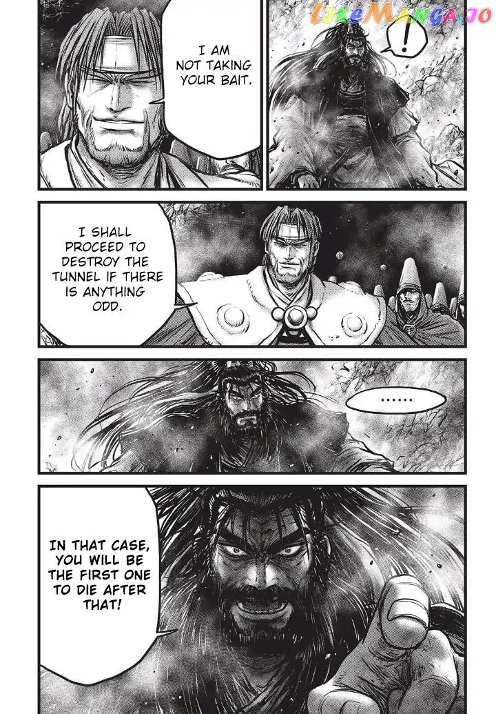 Ruler of the Land chapter 554 - page 25