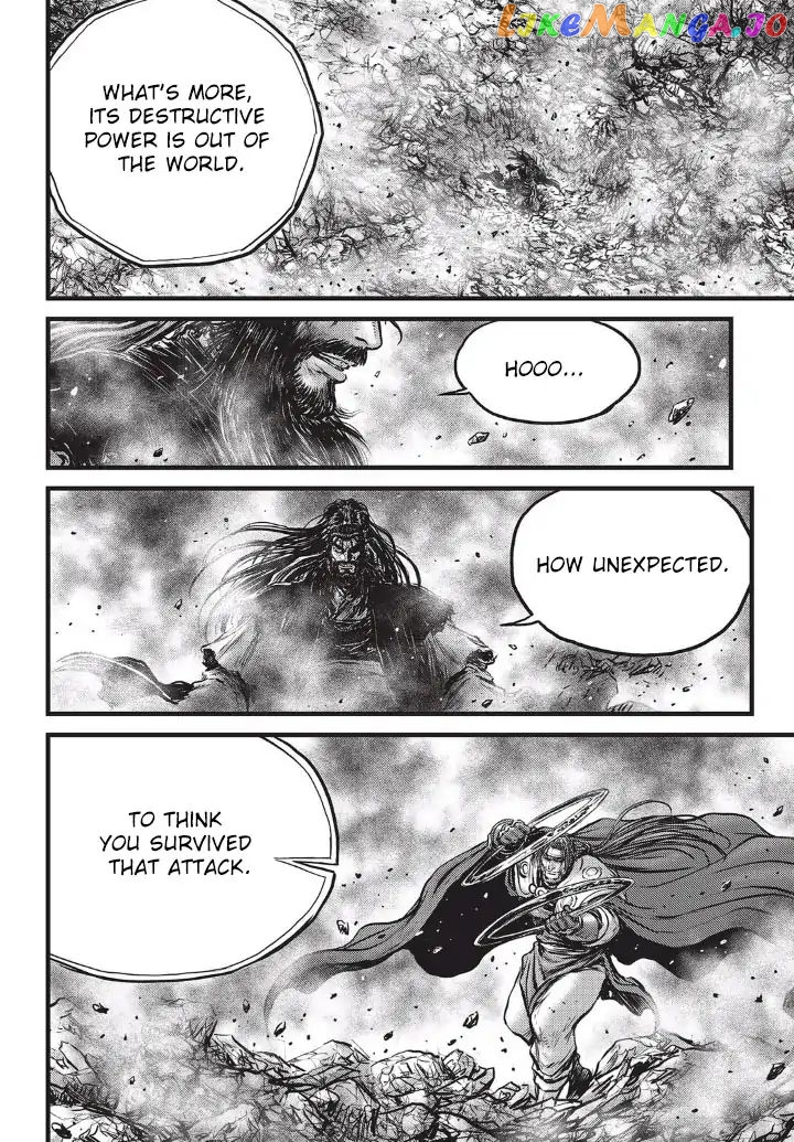 Ruler of the Land chapter 554 - page 7