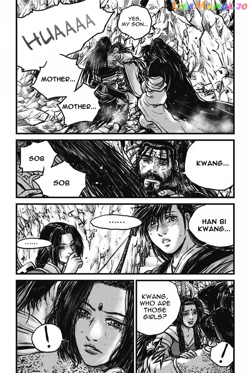 Ruler of the Land chapter 422 - page 1