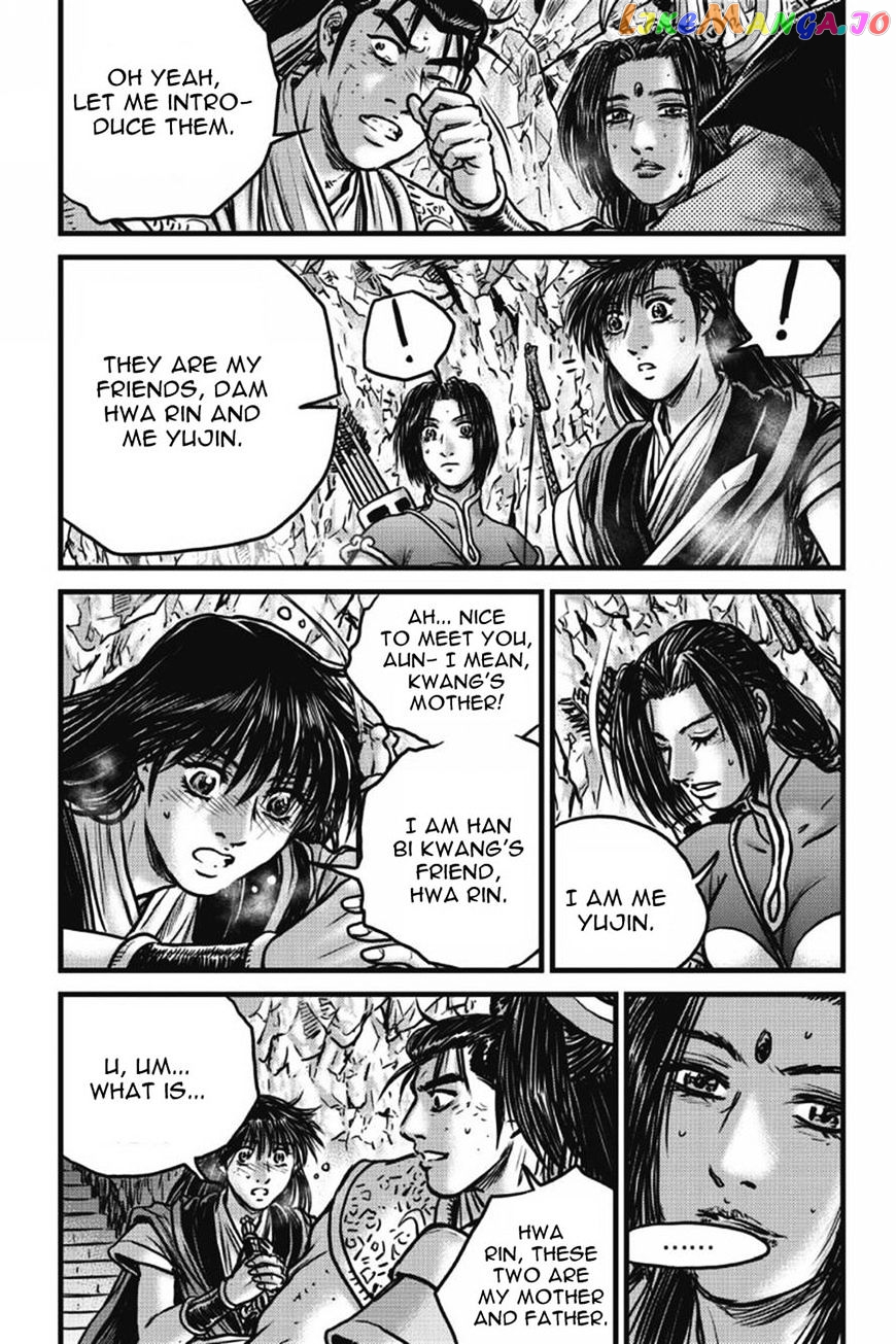 Ruler of the Land chapter 422 - page 2