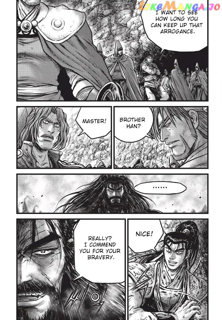 Ruler of the Land chapter 555 - page 10