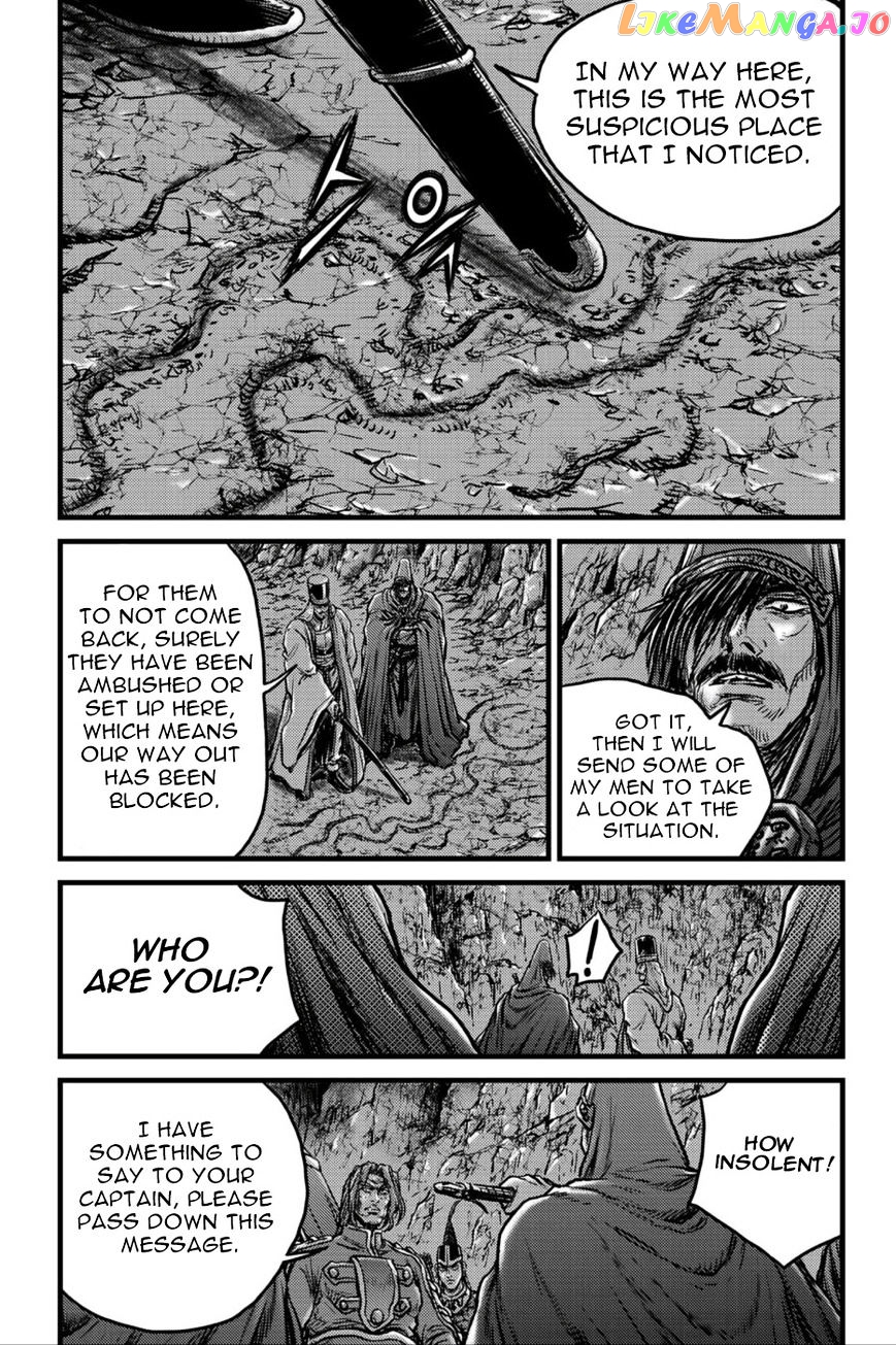 Ruler of the Land chapter 495 - page 24