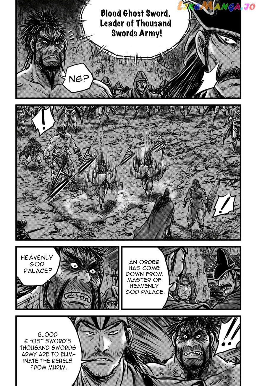 Ruler of the Land chapter 495 - page 3