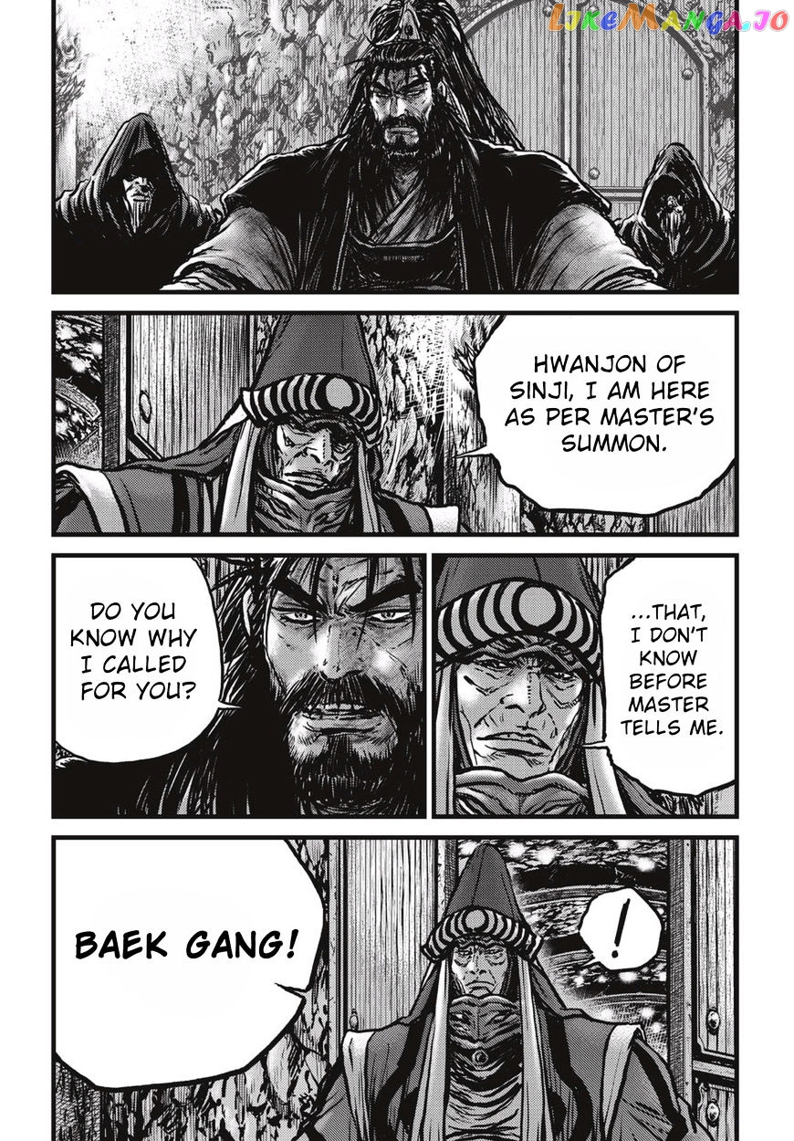 Ruler of the Land chapter 519 - page 16