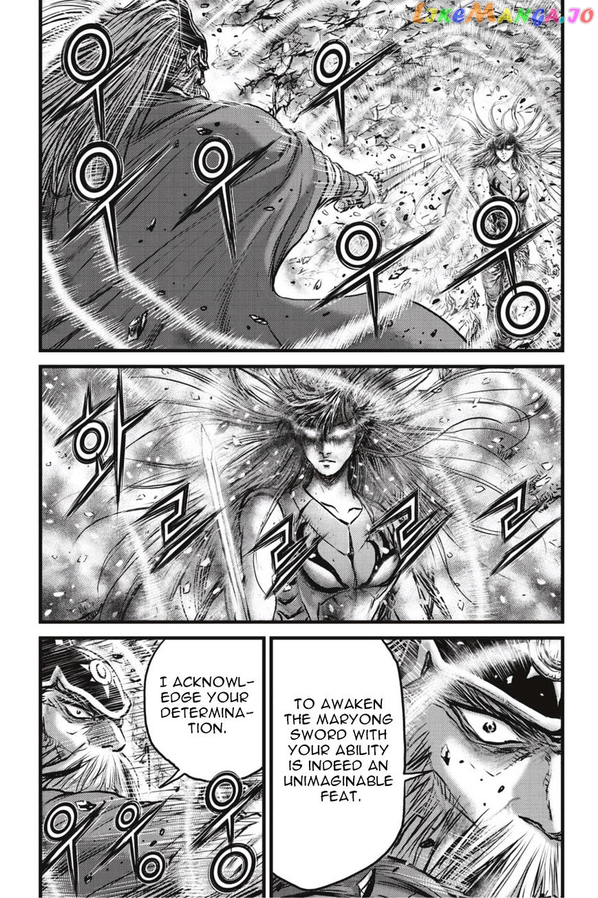 Ruler of the Land chapter 497 - page 10