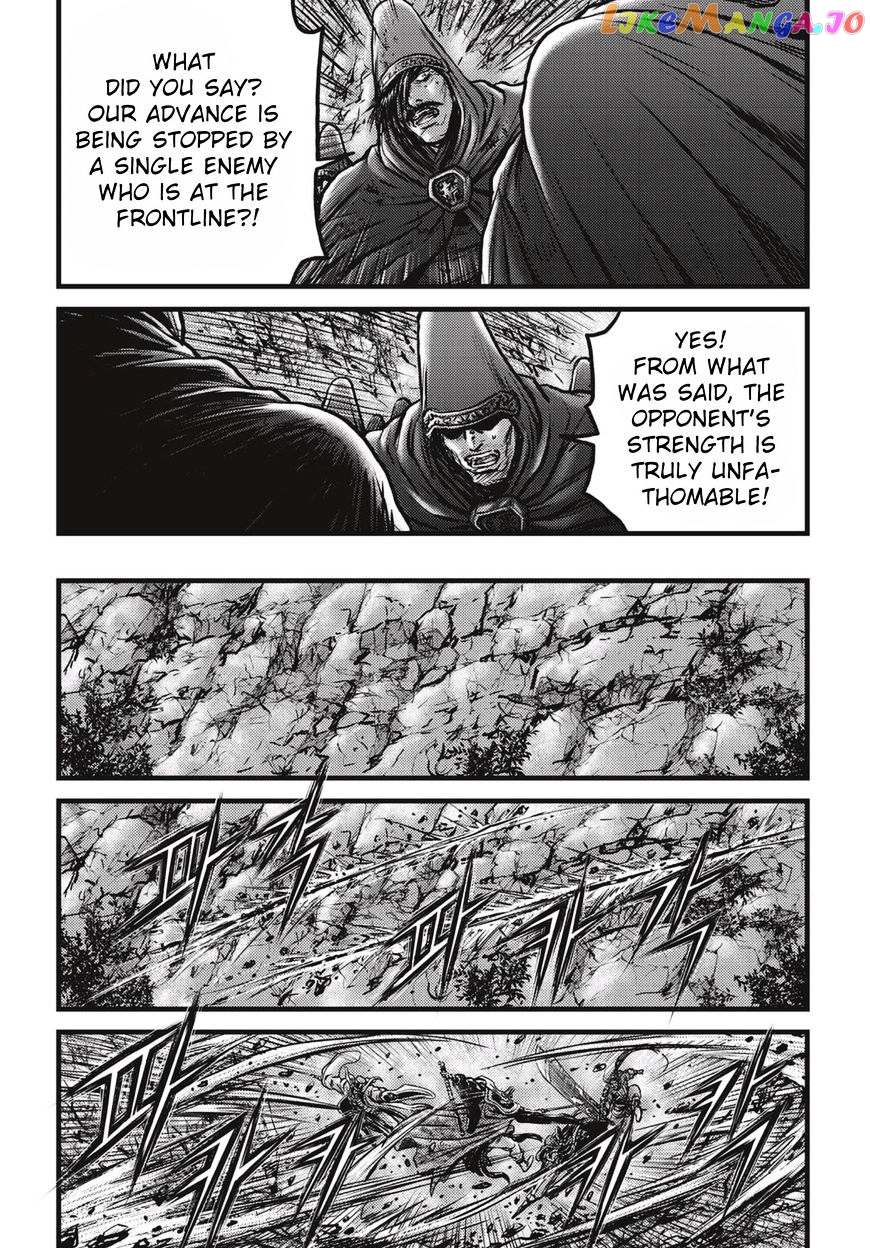 Ruler of the Land chapter 520 - page 21