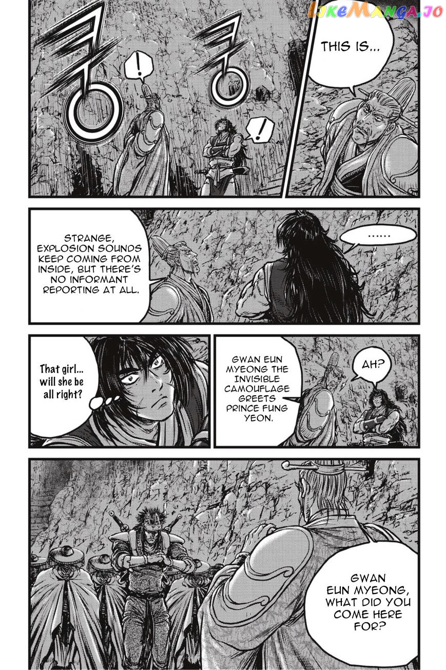 Ruler of the Land chapter 498 - page 11