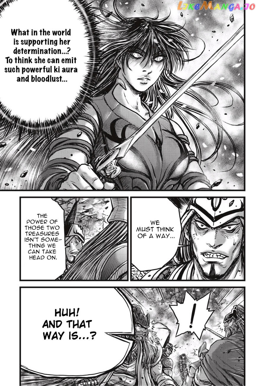 Ruler of the Land chapter 498 - page 16