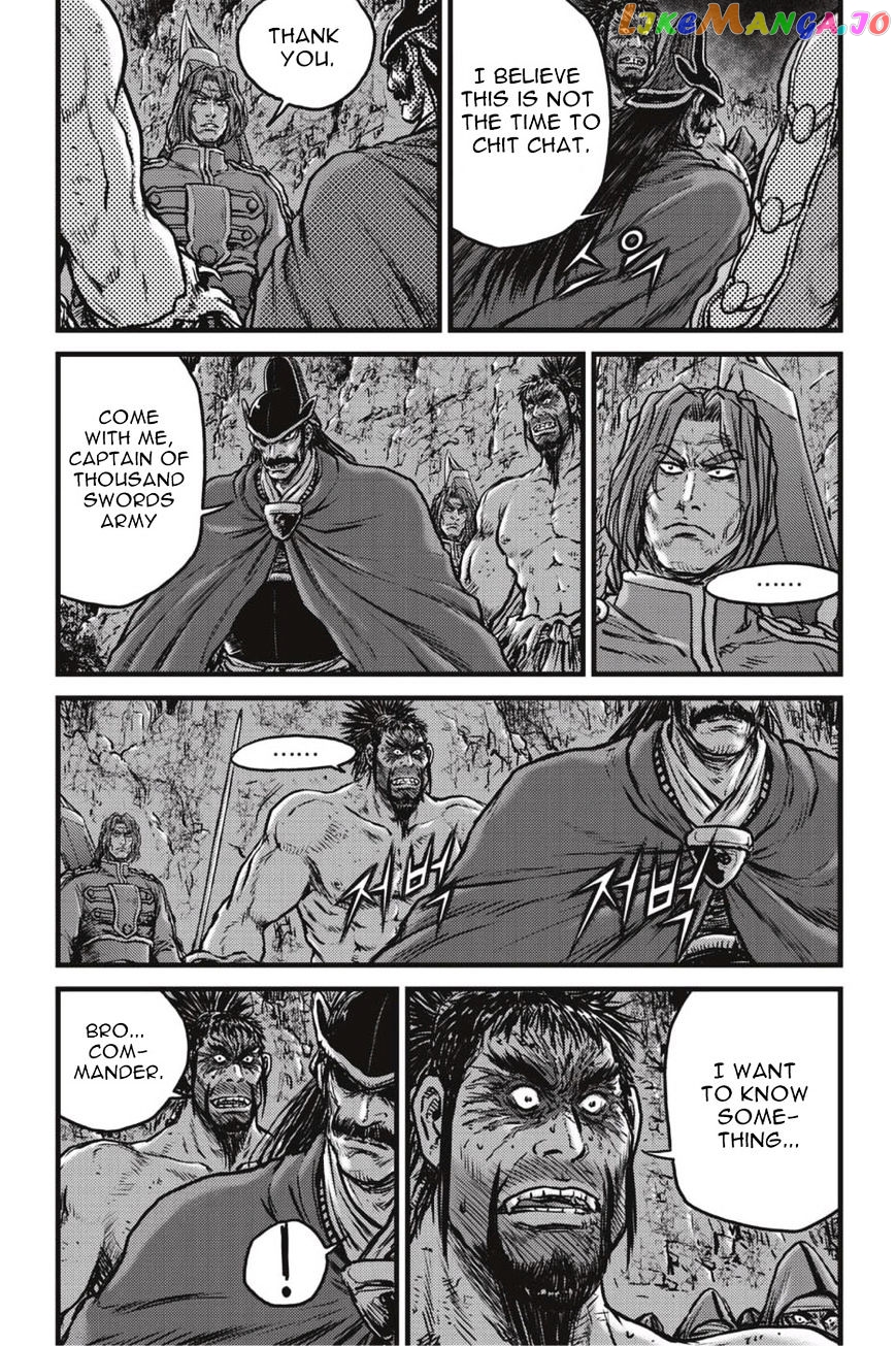 Ruler of the Land chapter 498 - page 6