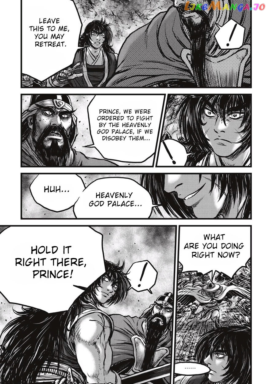 Ruler of the Land chapter 521 - page 18