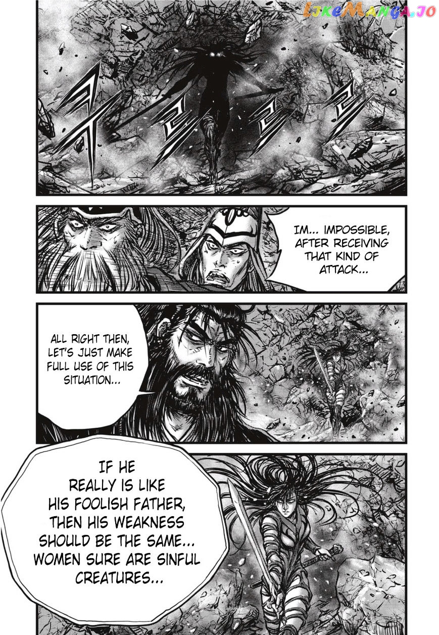 Ruler of the Land chapter 501 - page 23