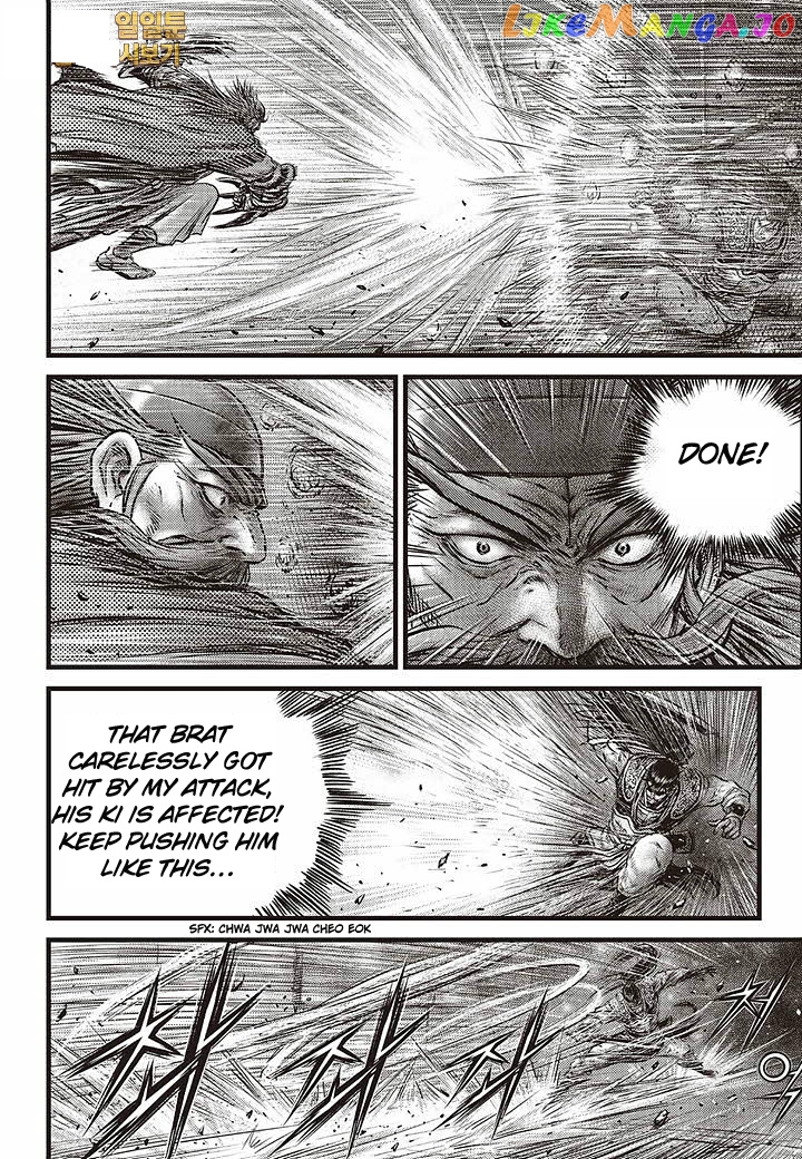 Ruler of the Land chapter 583 - page 9