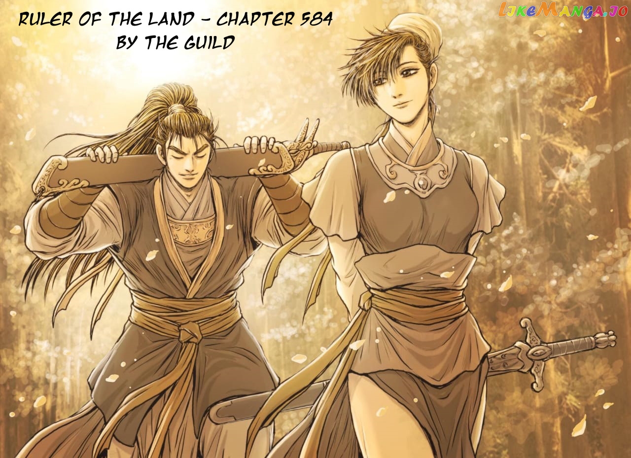 Ruler of the Land chapter 584 - page 1