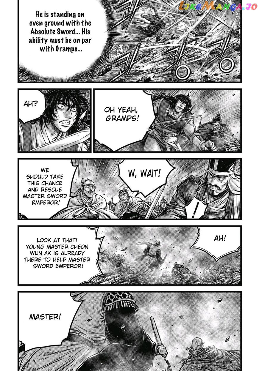 Ruler of the Land chapter 572 - page 14