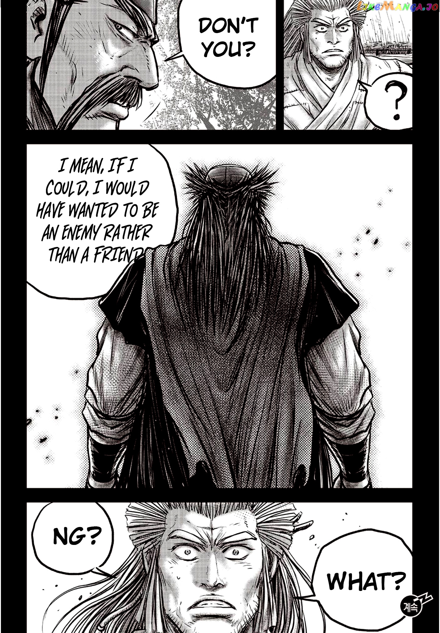 Ruler of the Land chapter 590 - page 32