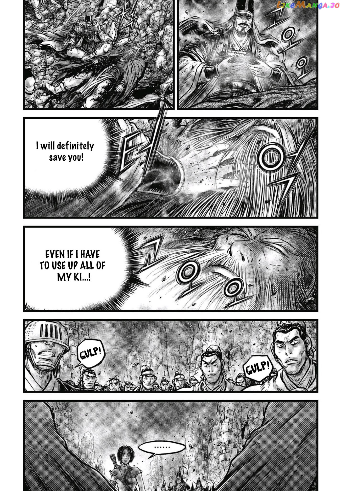 Ruler of the Land chapter 573 - page 4