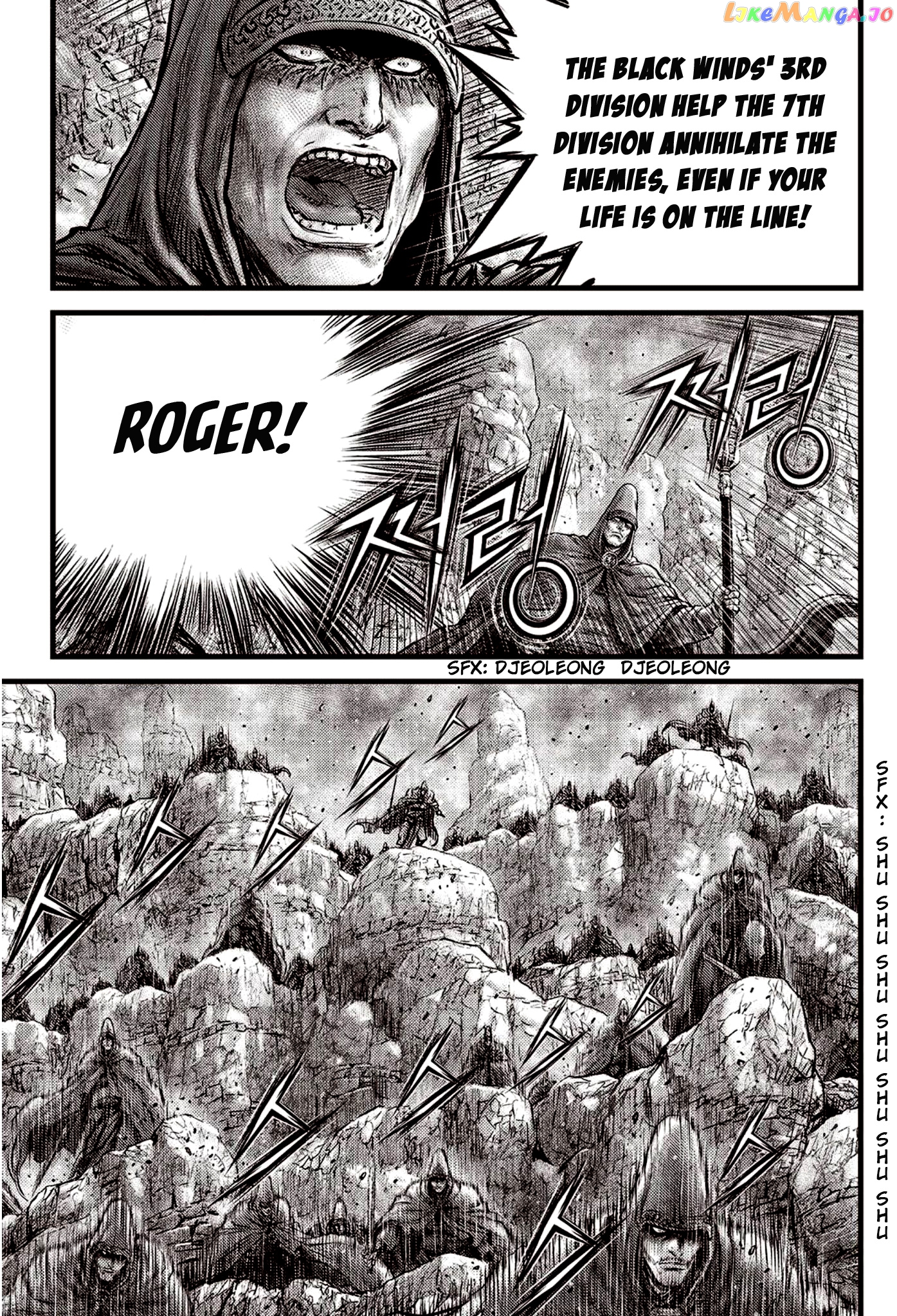 Ruler of the Land chapter 594 - page 7