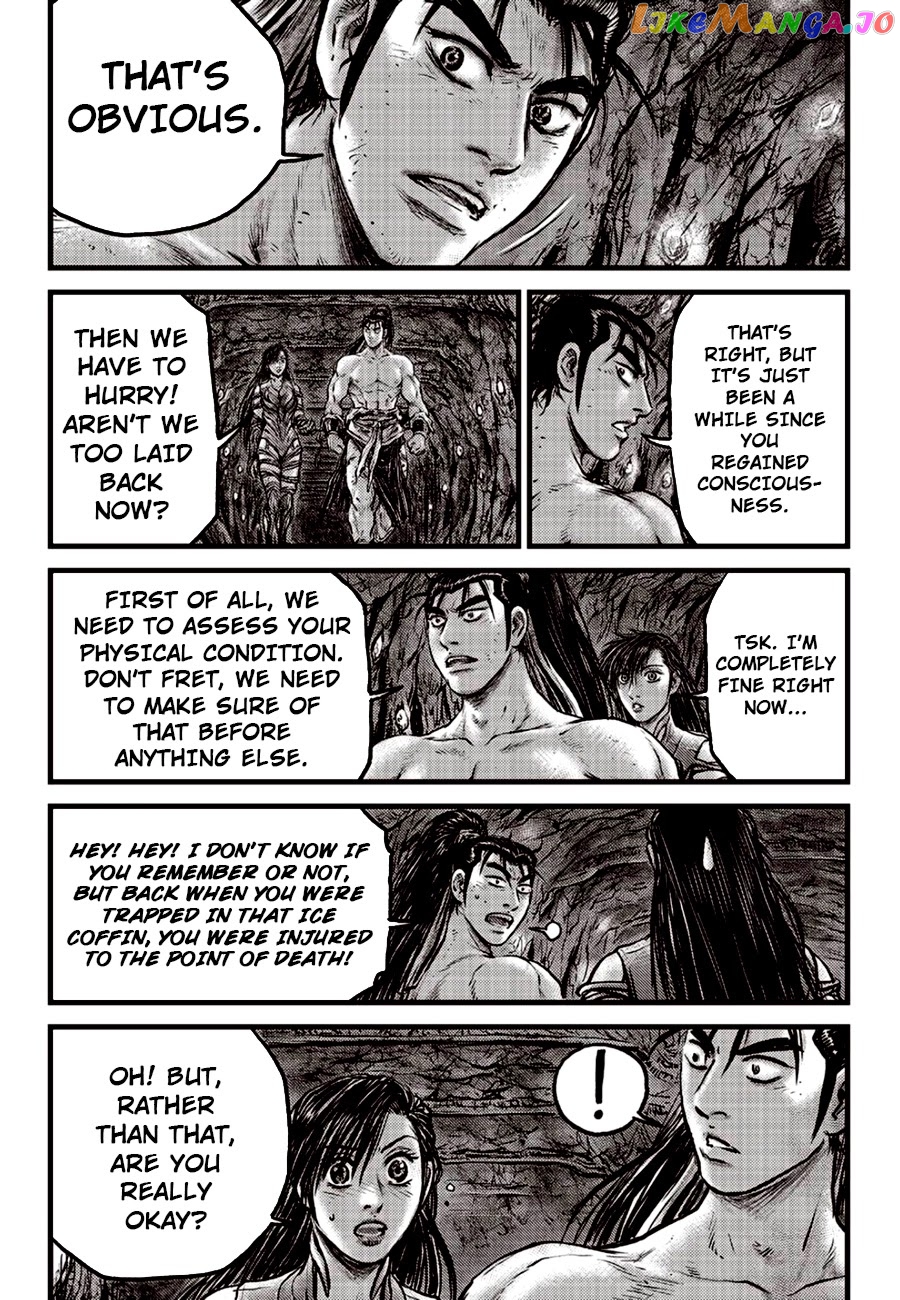 Ruler of the Land chapter 605 - page 11