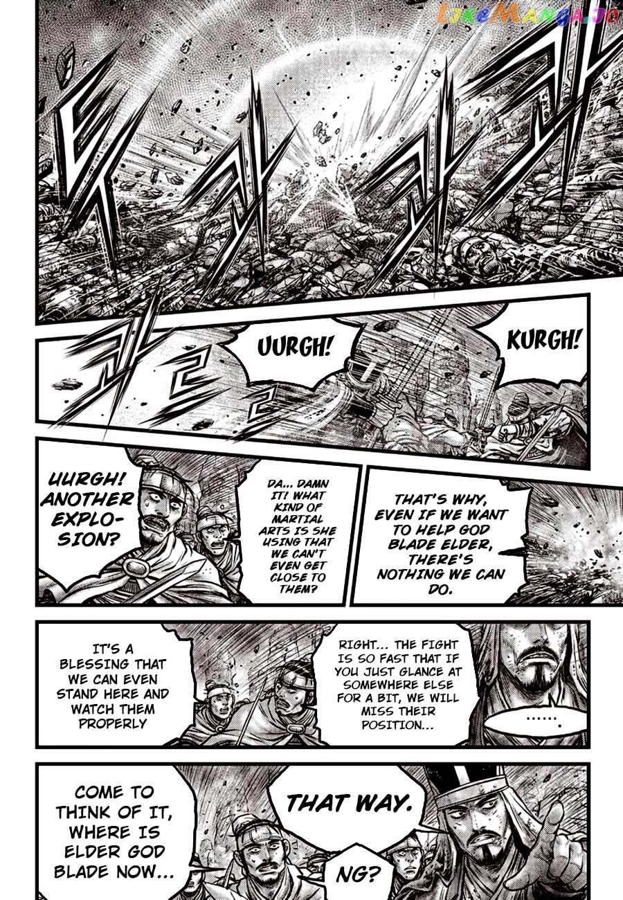 Ruler of the Land chapter 605 - page 4