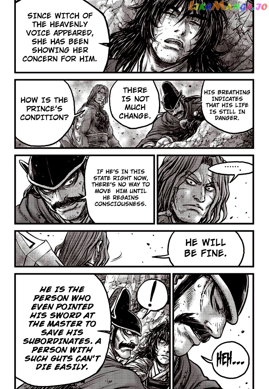 Ruler of the Land chapter 605 - page 7