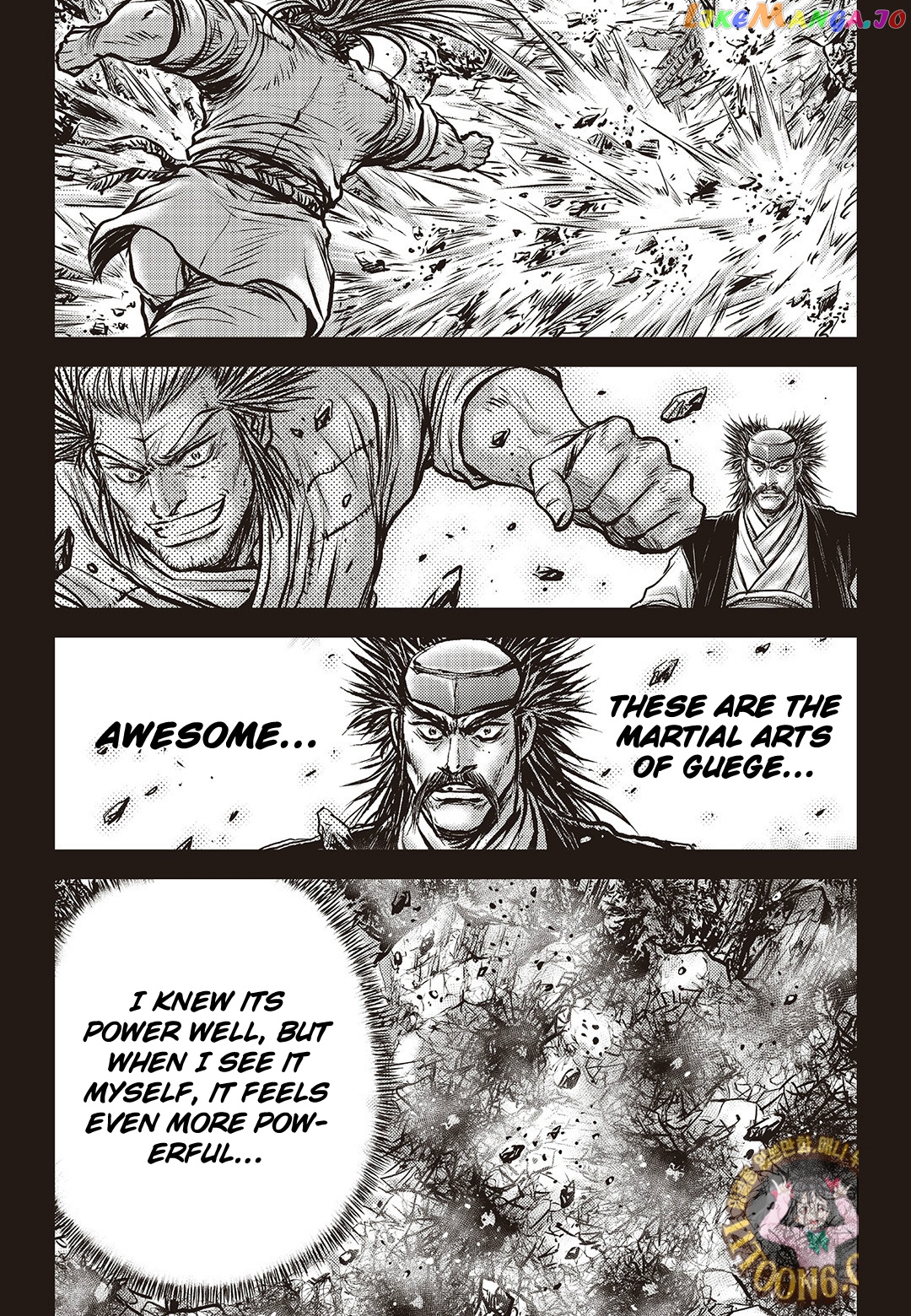 Ruler of the Land chapter 588 - page 21