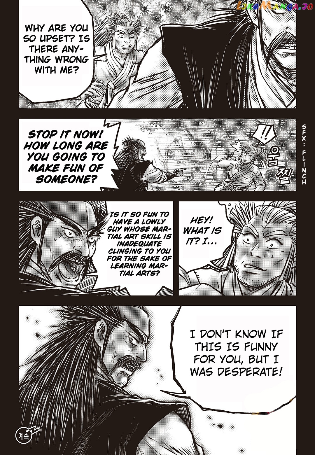 Ruler of the Land chapter 588 - page 31