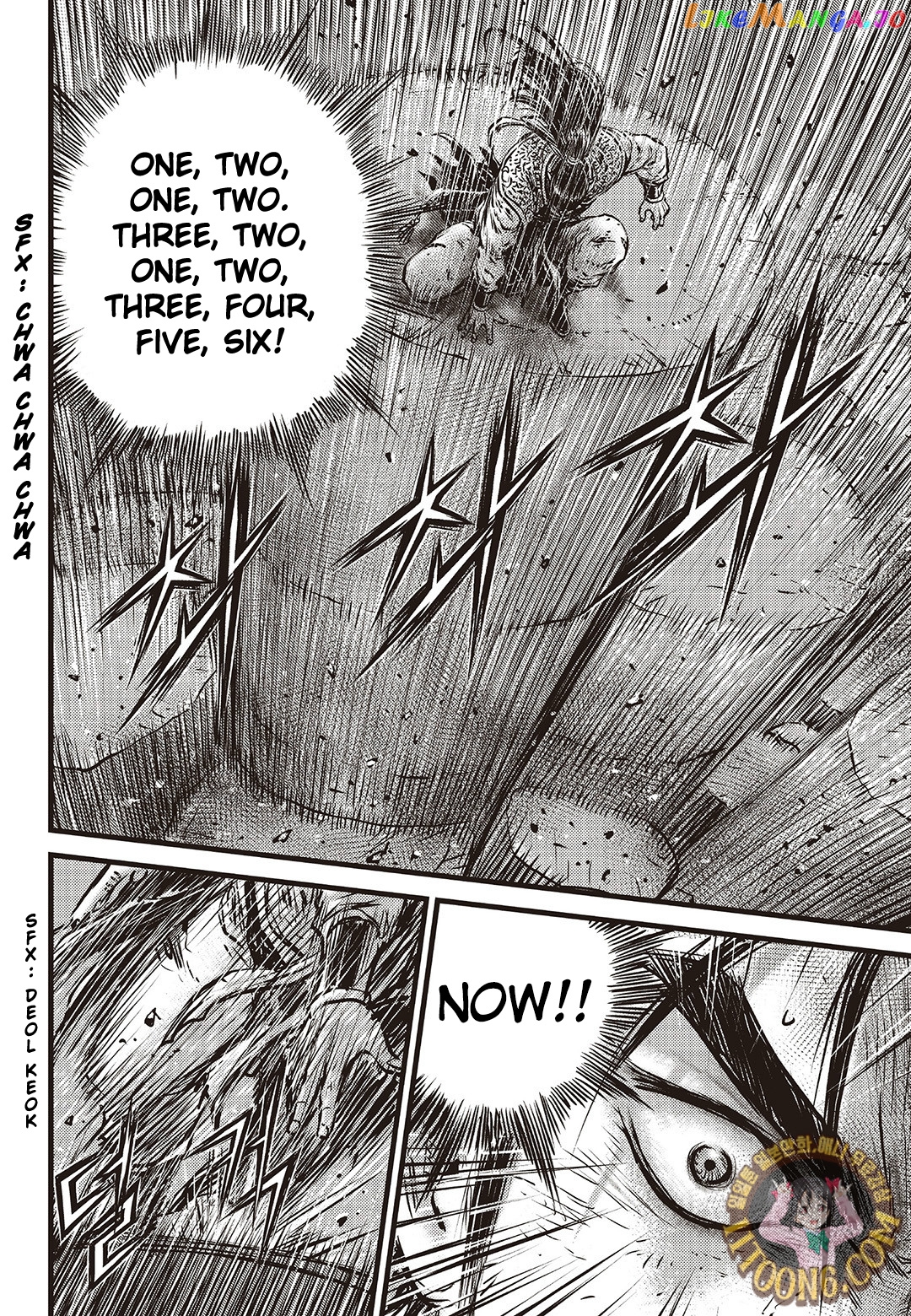 Ruler of the Land chapter 588 - page 6