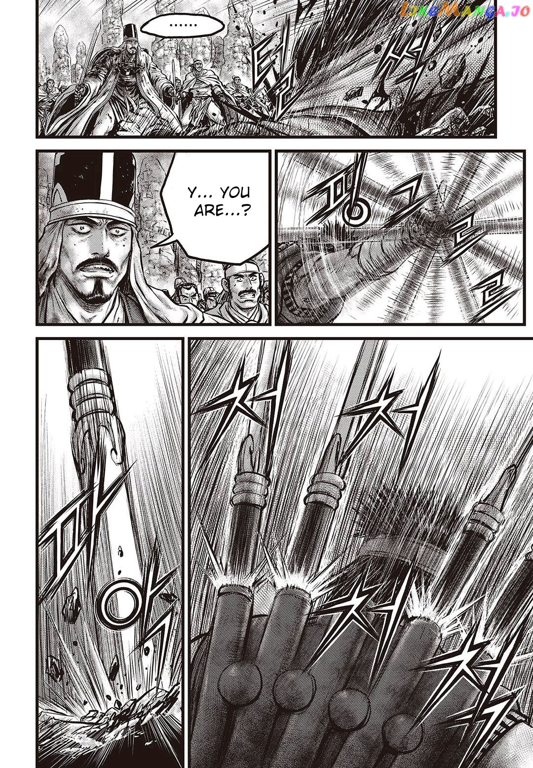 Ruler of the Land chapter 576 - page 2