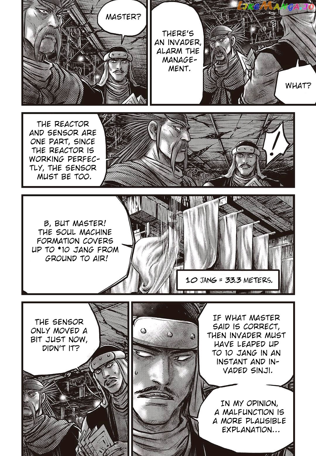 Ruler of the Land chapter 577 - page 7