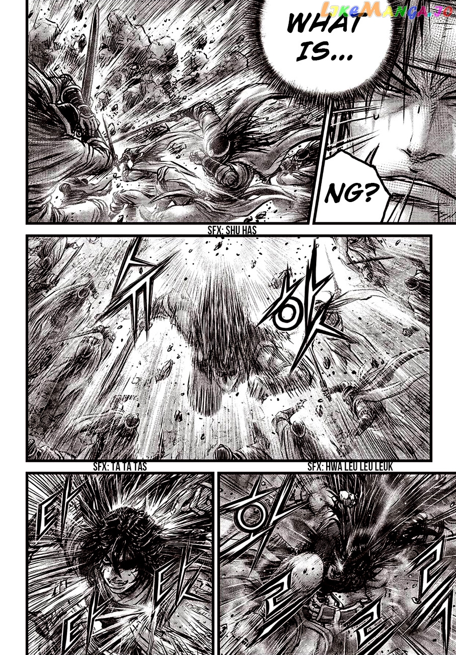 Ruler of the Land chapter 598 - page 8