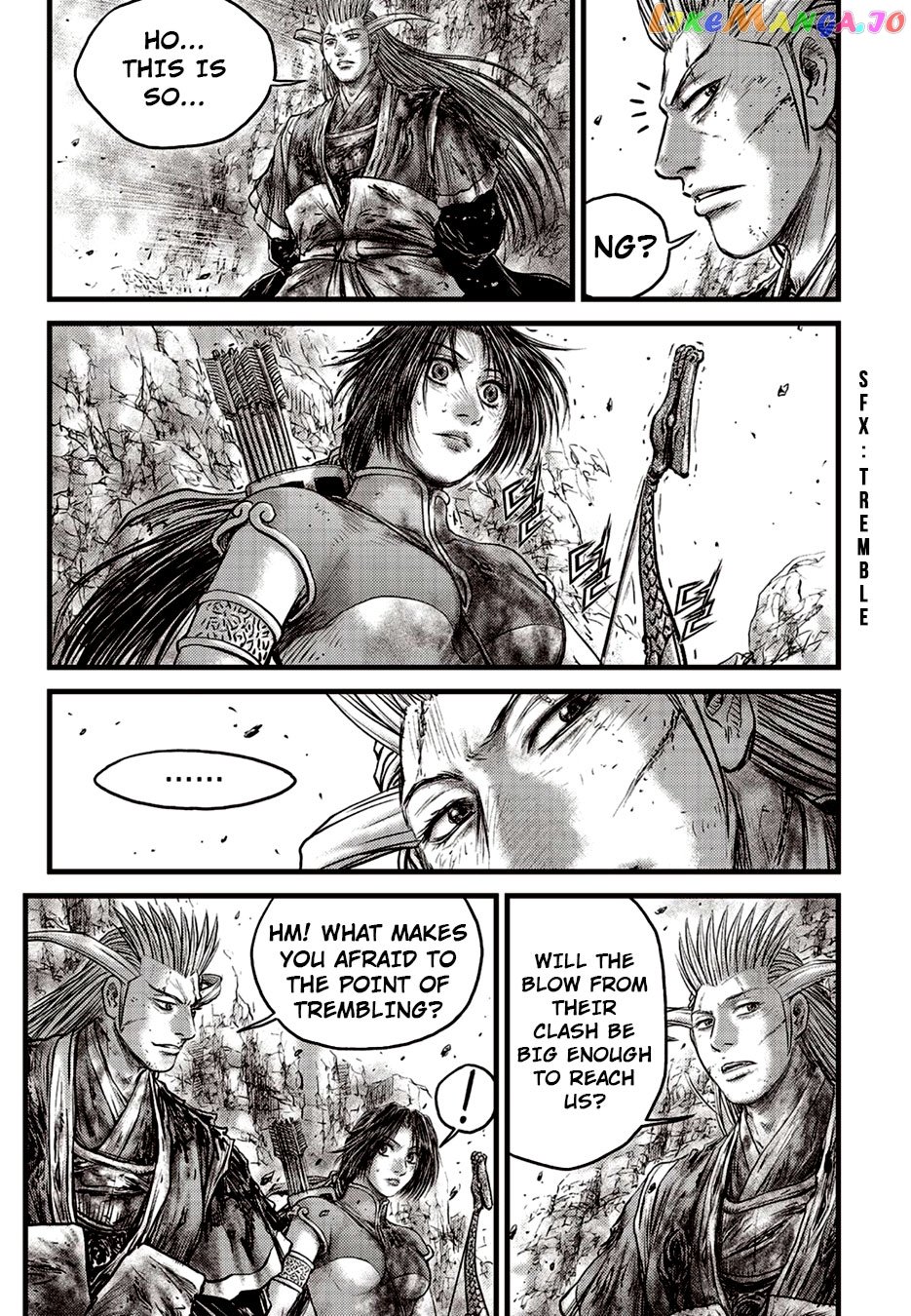 Ruler of the Land chapter 626 - page 17