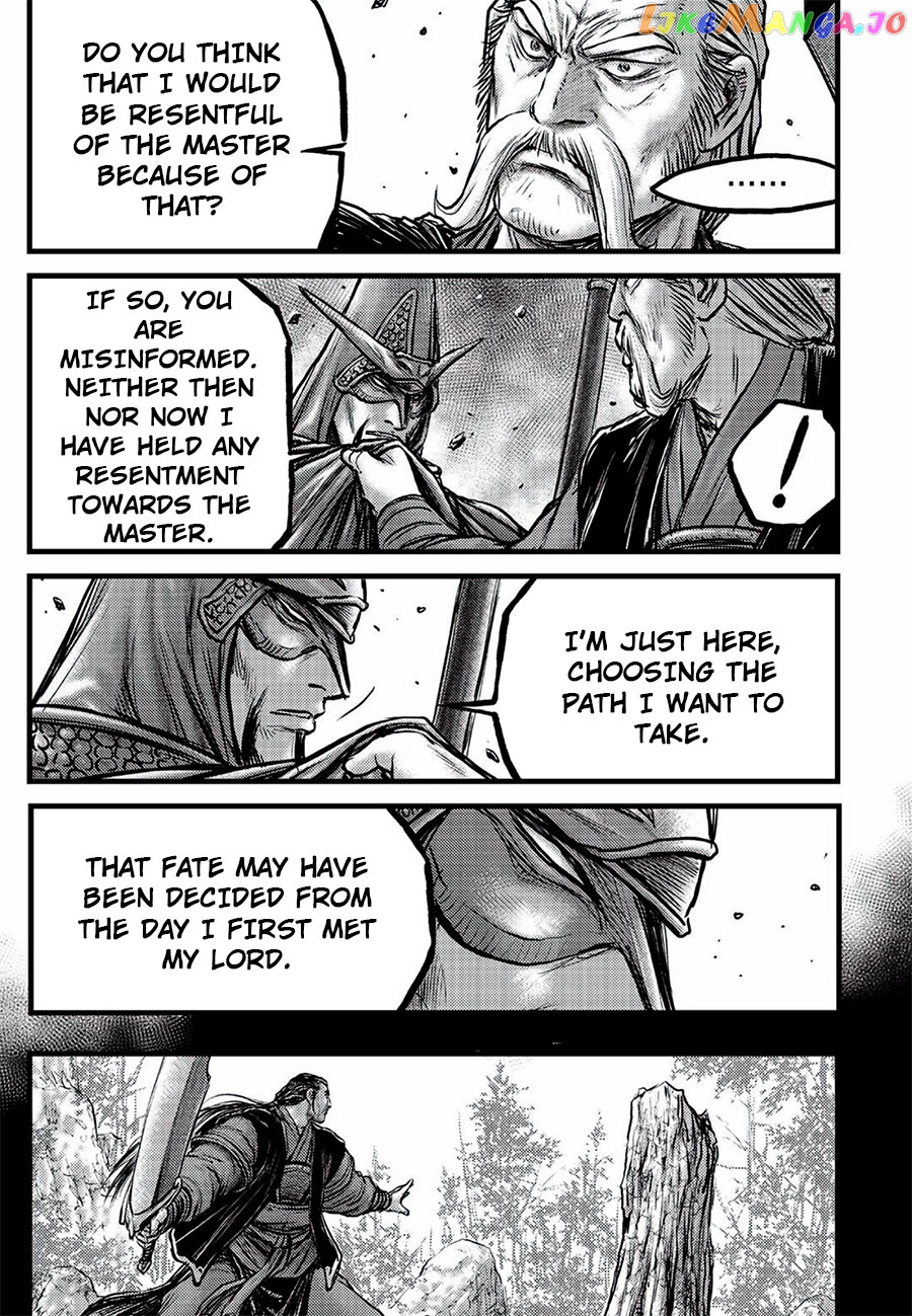 Ruler of the Land chapter 646 - page 11