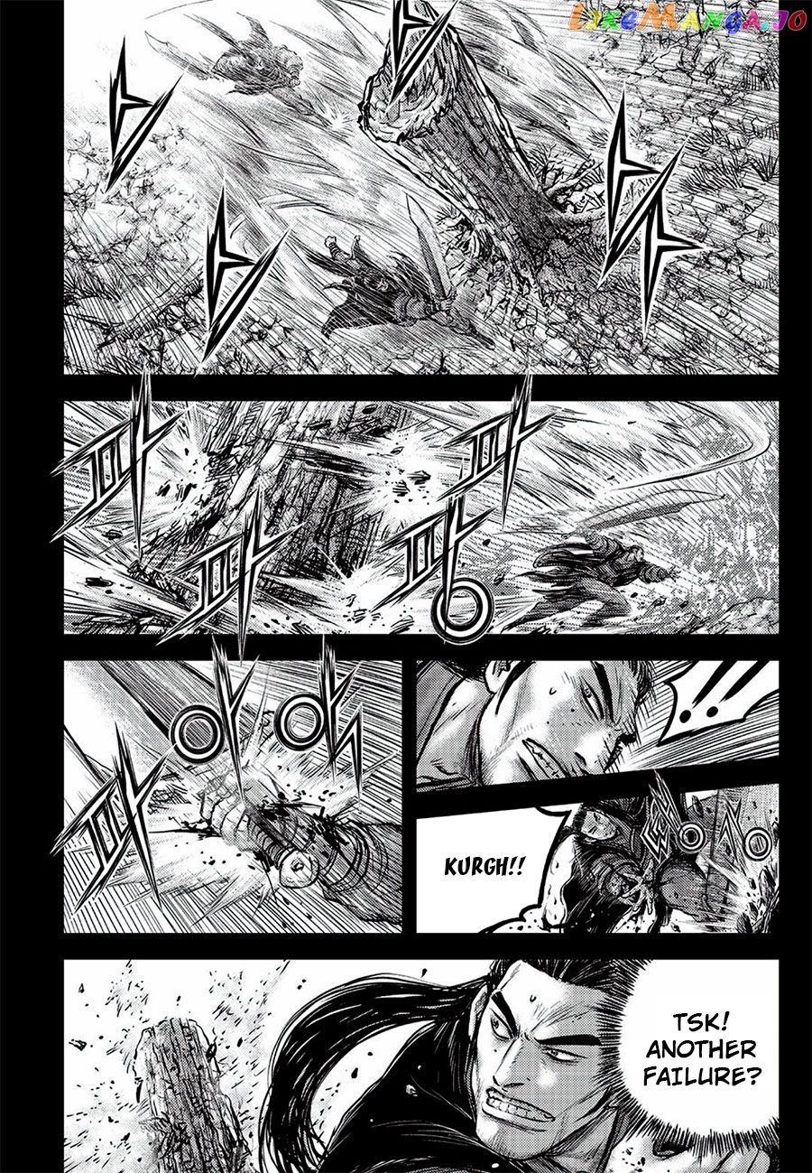 Ruler of the Land chapter 646 - page 12