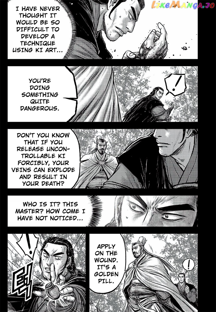 Ruler of the Land chapter 646 - page 13