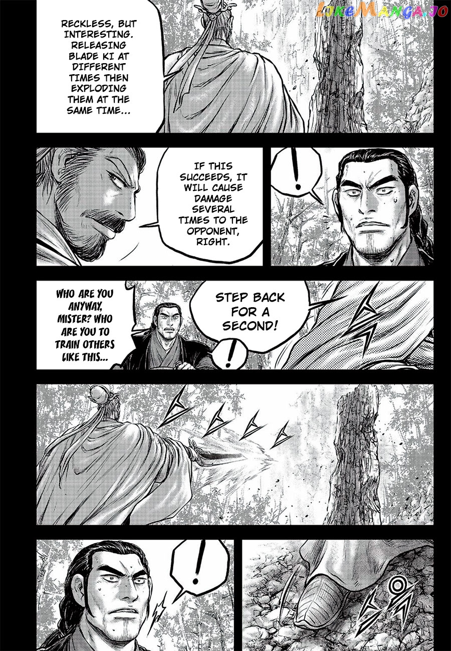 Ruler of the Land chapter 646 - page 14