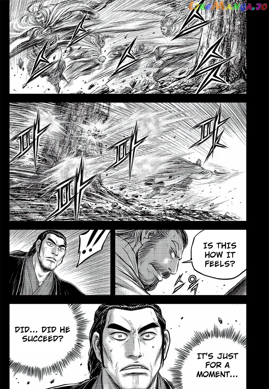 Ruler of the Land chapter 646 - page 15