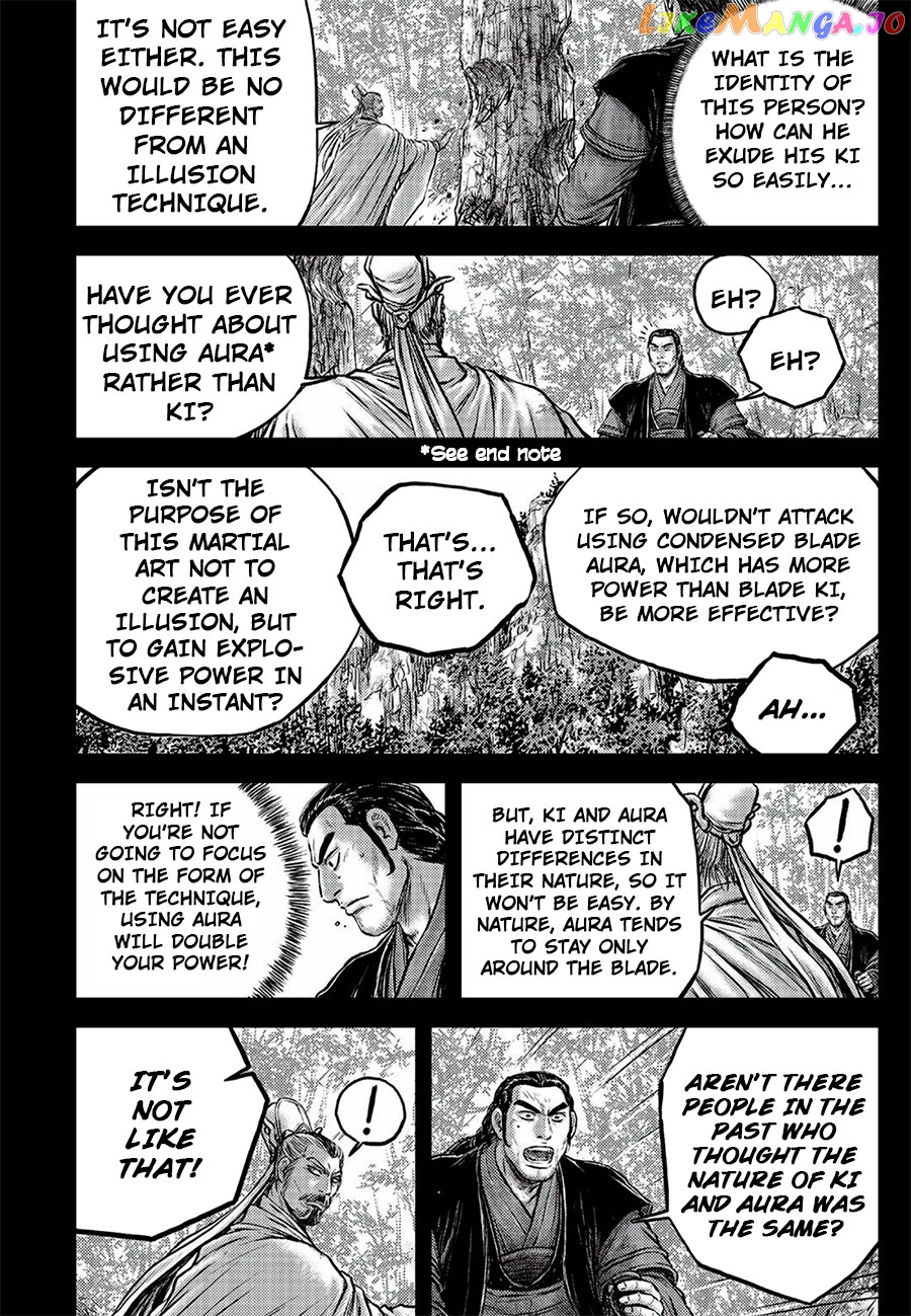 Ruler of the Land chapter 646 - page 16