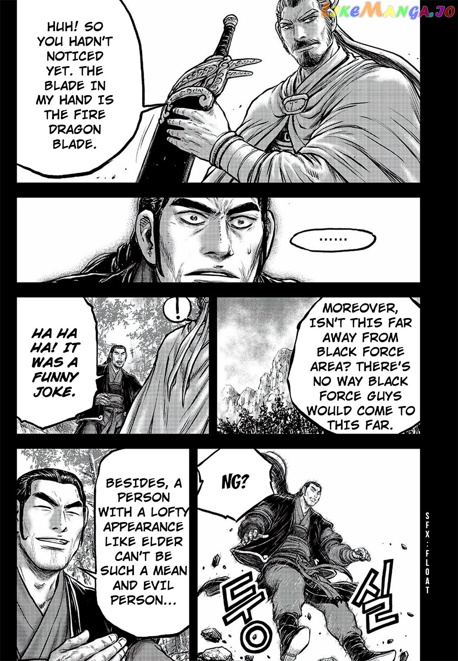 Ruler of the Land chapter 646 - page 19