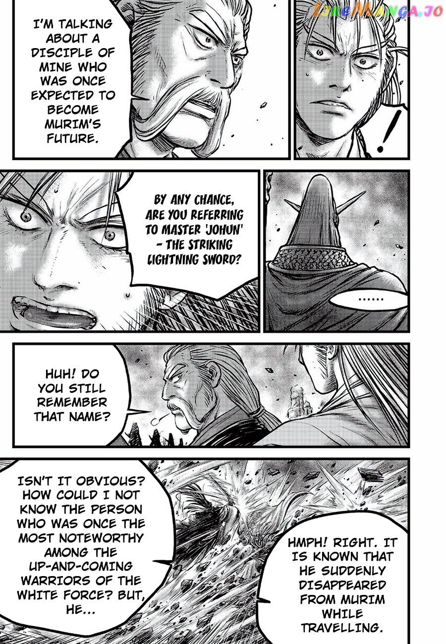 Ruler of the Land chapter 646 - page 3