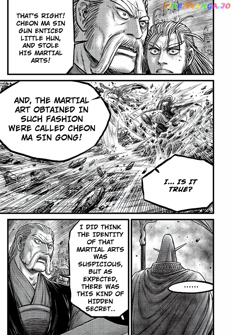 Ruler of the Land chapter 646 - page 5