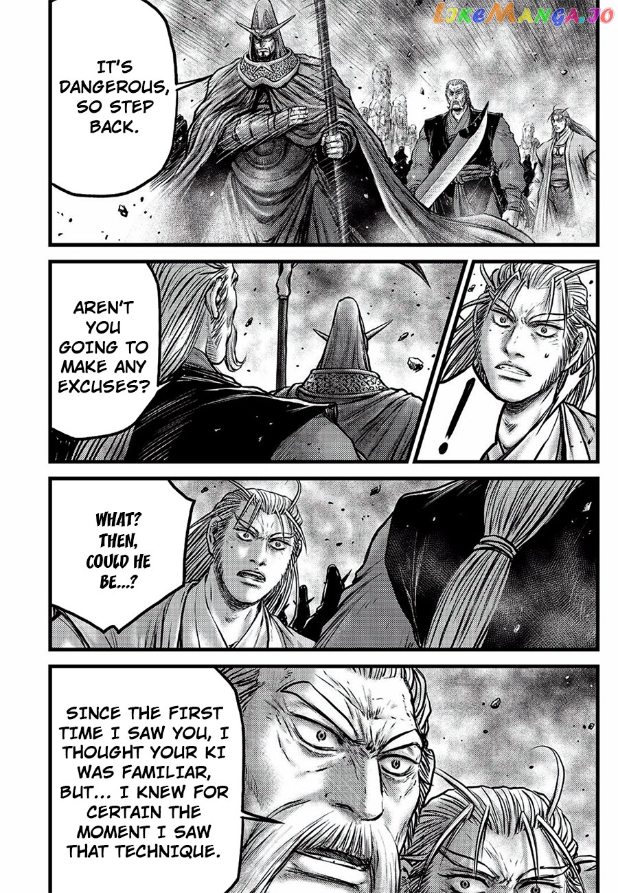 Ruler of the Land chapter 646 - page 8