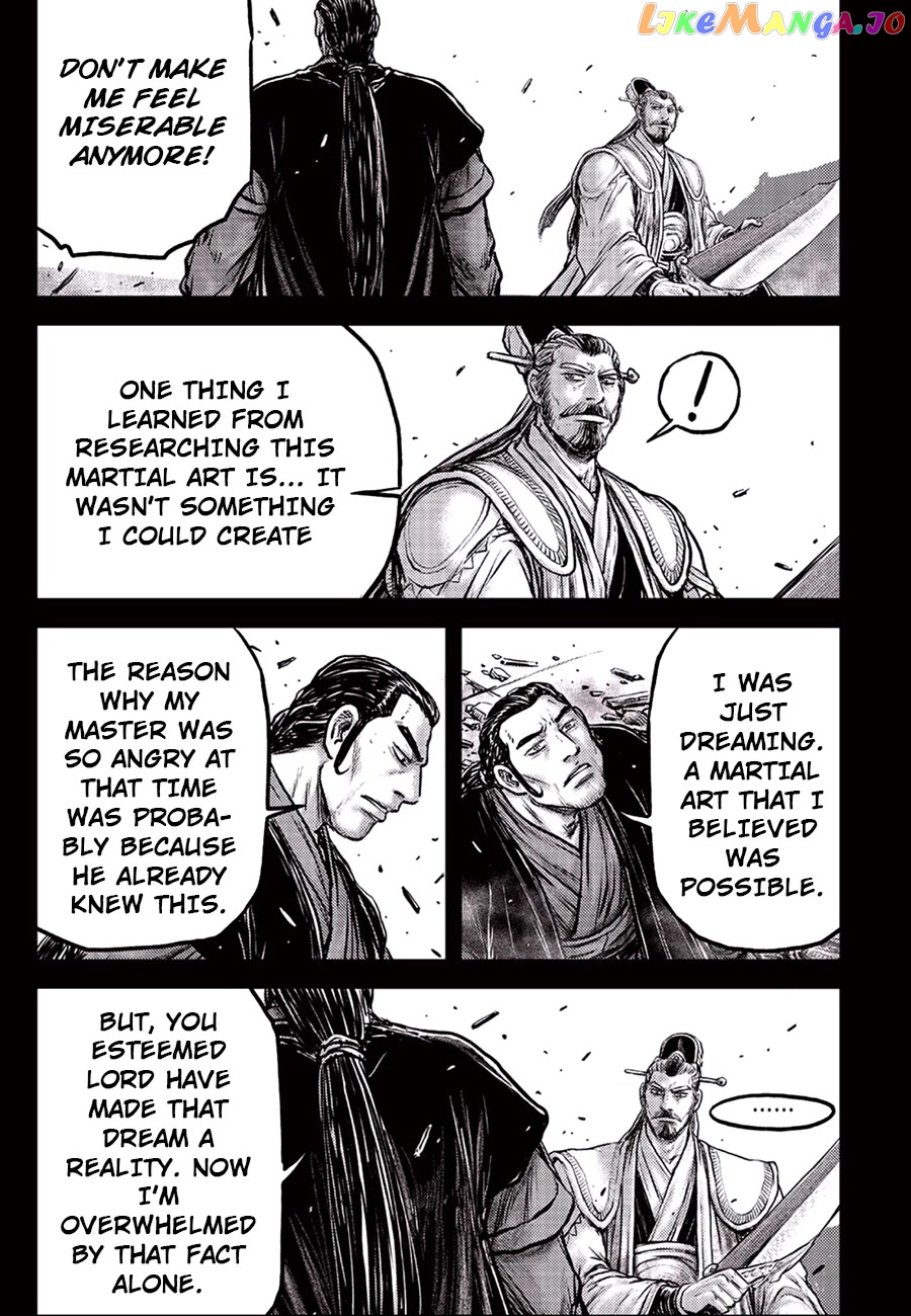 Ruler of the Land chapter 647 - page 11