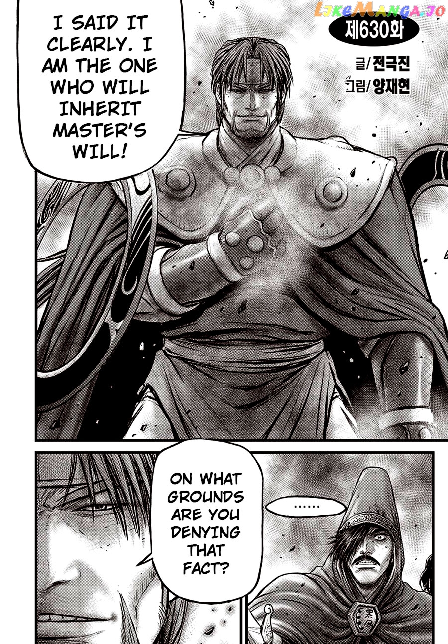 Ruler of the Land chapter 630 - page 1