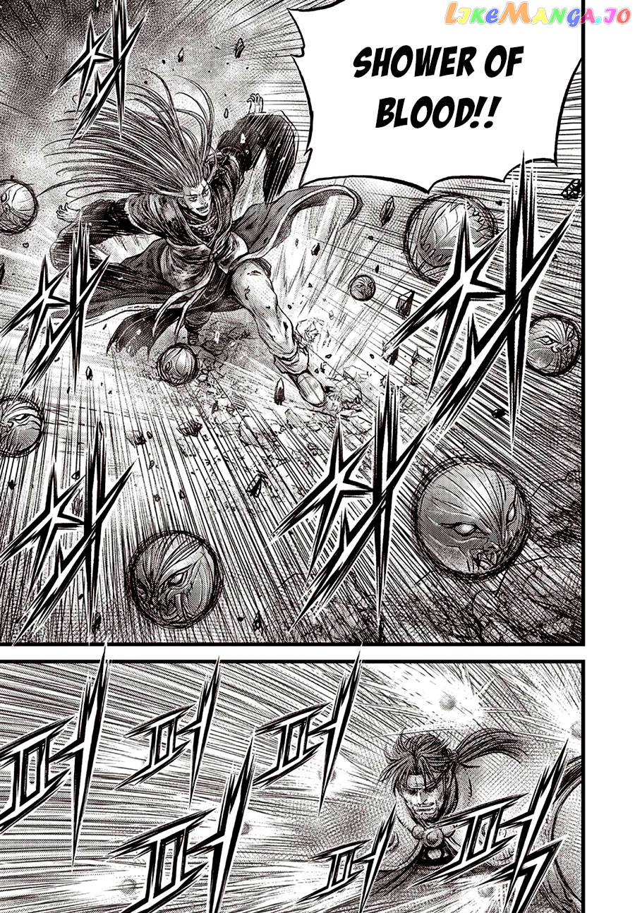 Ruler of the Land chapter 630 - page 10