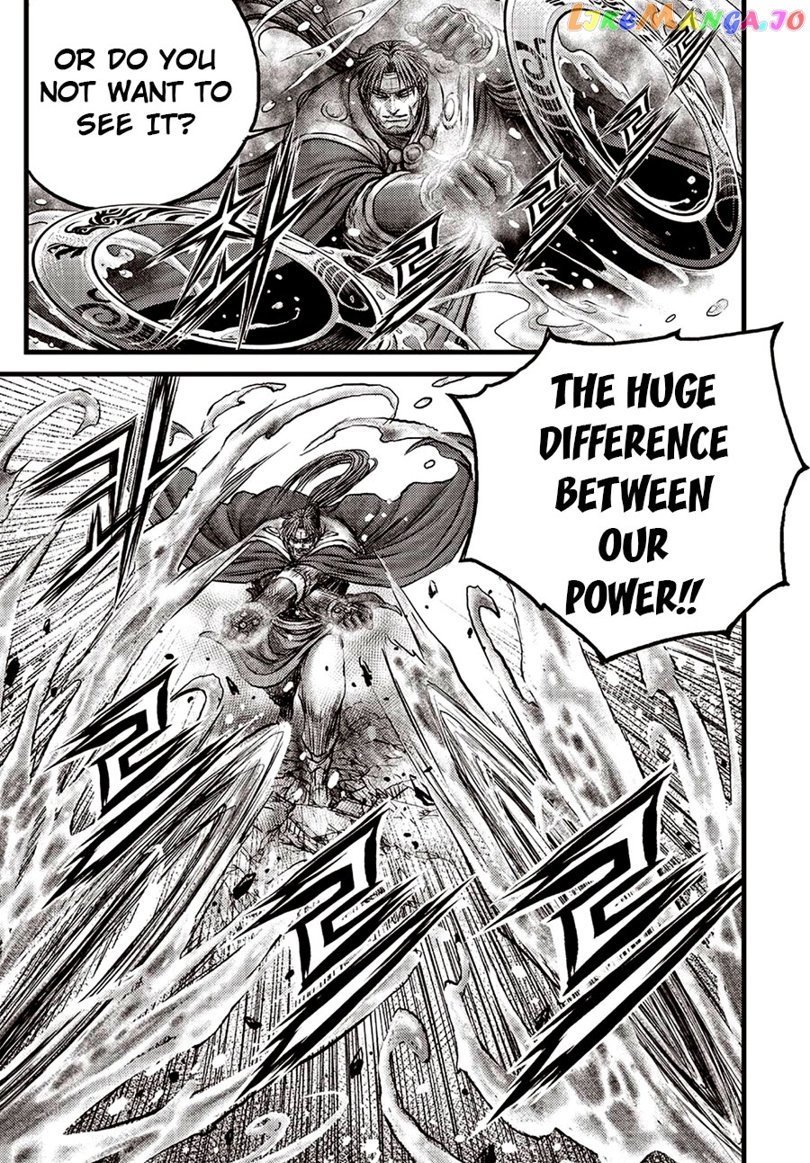 Ruler of the Land chapter 630 - page 12
